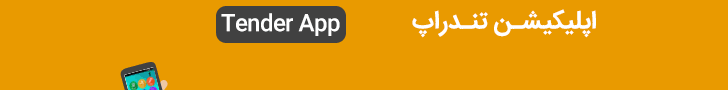 افزودن بـــنر