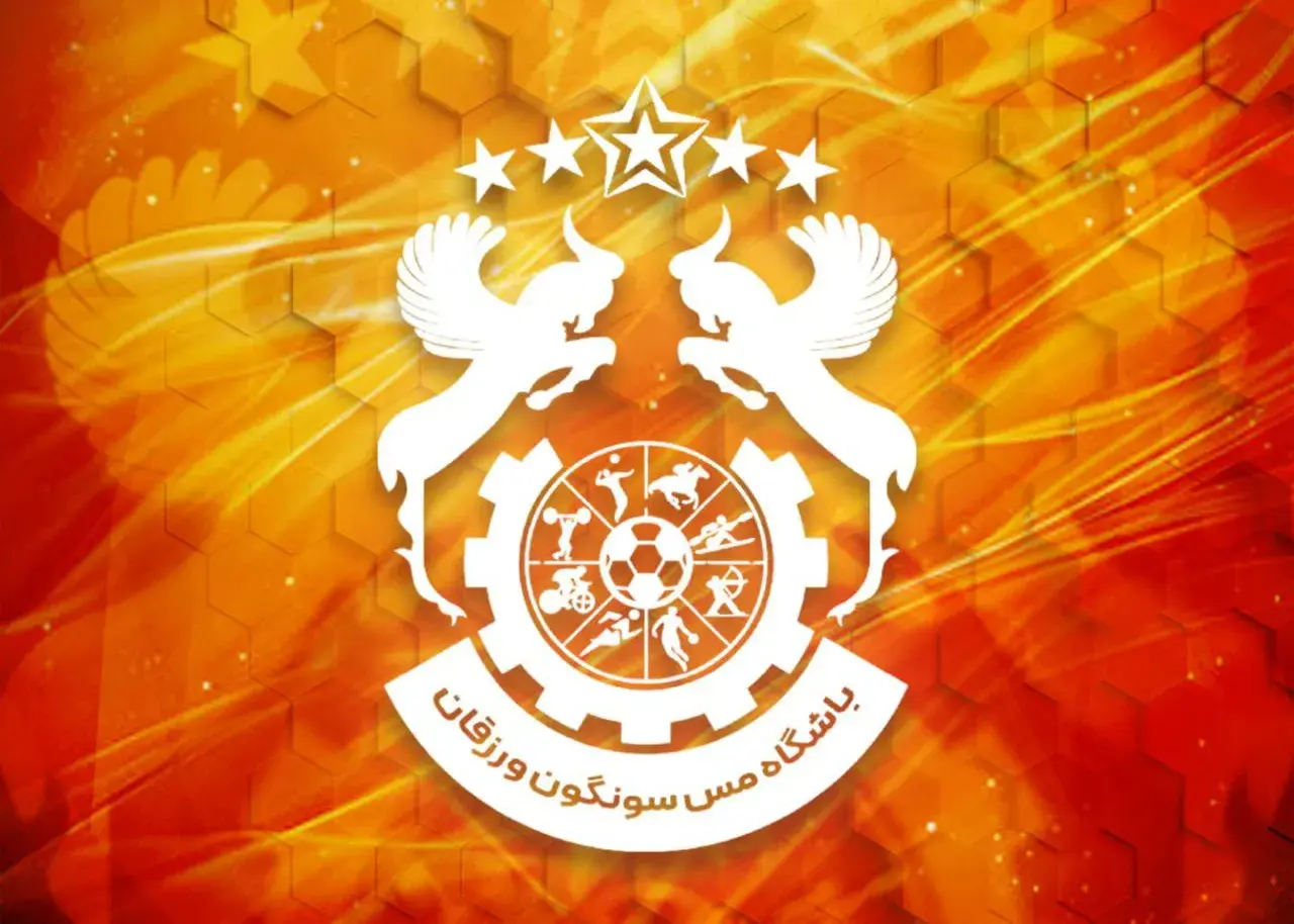 یوسف بخشی‌زاده، سرمربی مس سونگون تبریز در حال مصاحبه