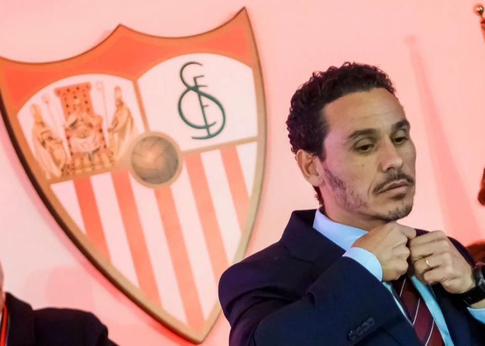 باشگاه سویا