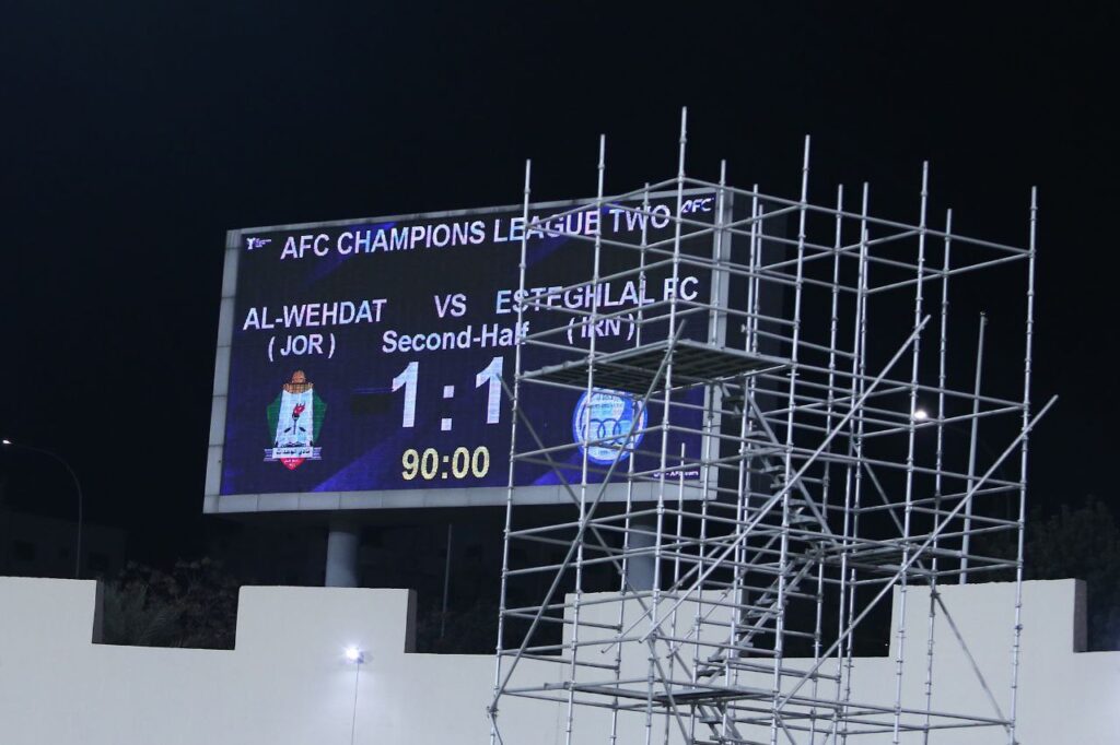 صعود استقلال سخت شد اما نه غیرممکن