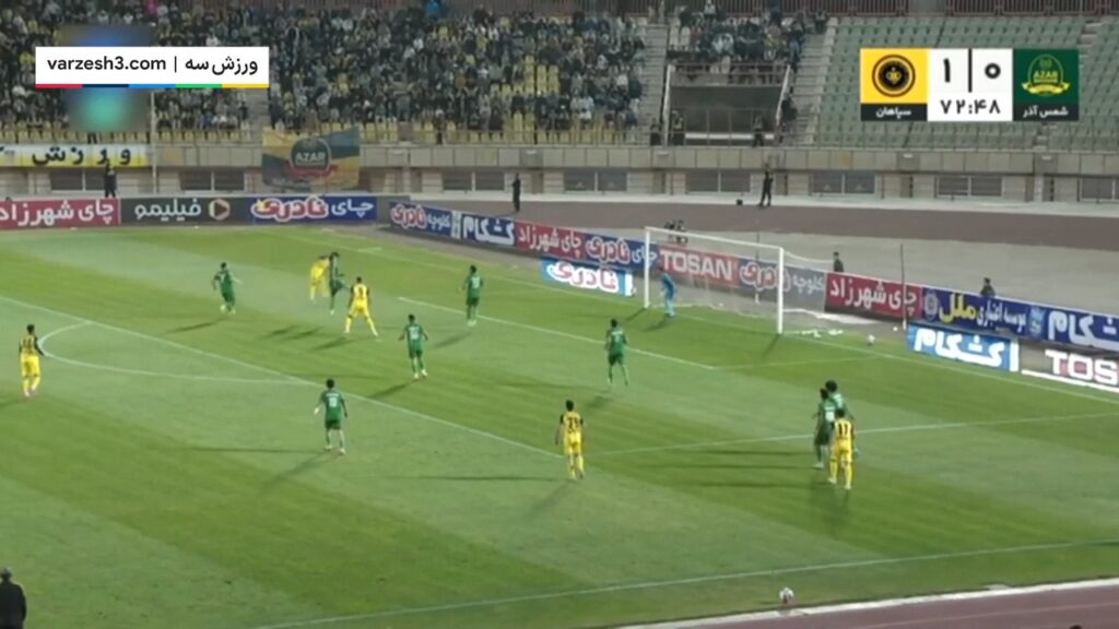 پرش دو متری و باورنکردنی شفیع‌دوست (عکس)