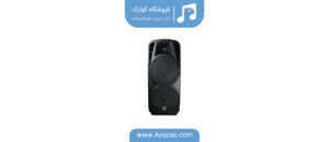 باند و بلندگو