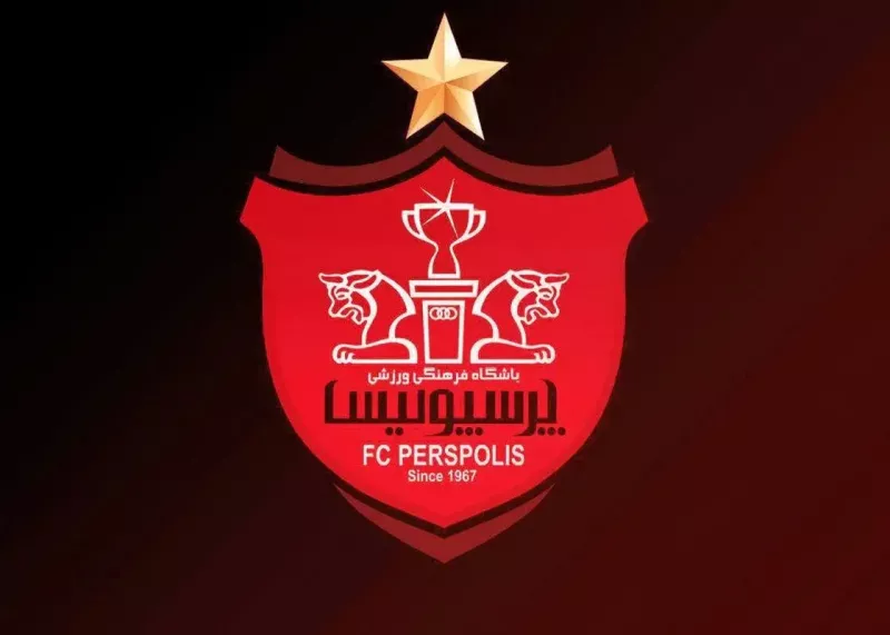 پرسپولیس در آستانه سرمایه ۴۷۰۰ میلیاردی!